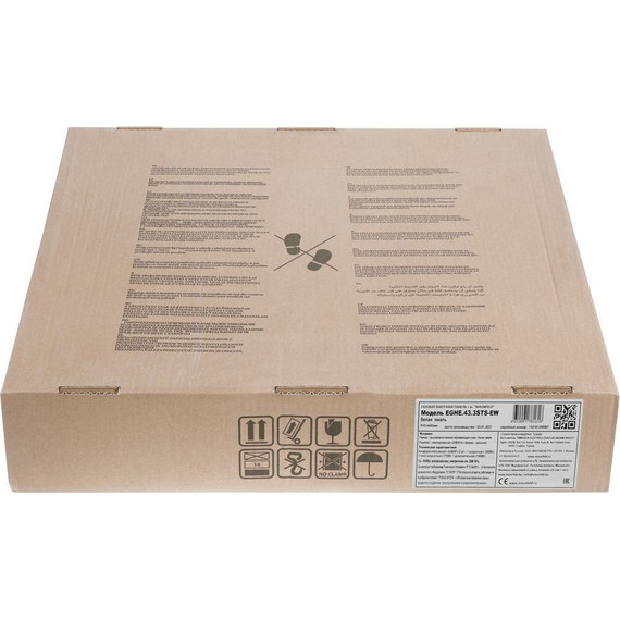 Газовая варочная поверхность Maunfeld EGHE.43.3STS-EW - фото 19