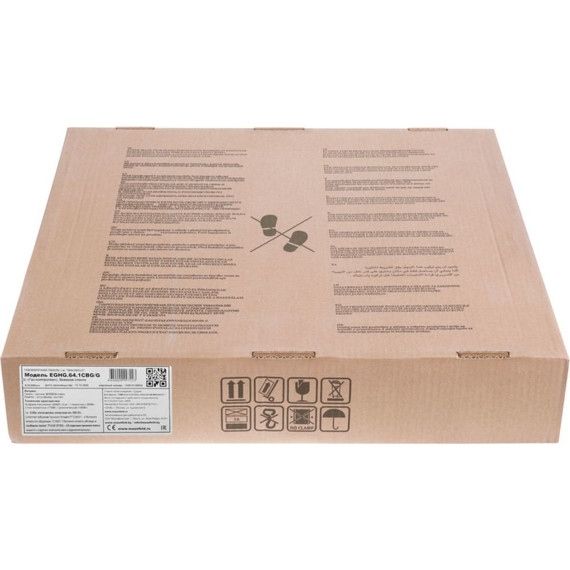 Газовая варочная поверхность Maunfeld EGHG.64.1CBG/G (бежевое стекло) - фото 19