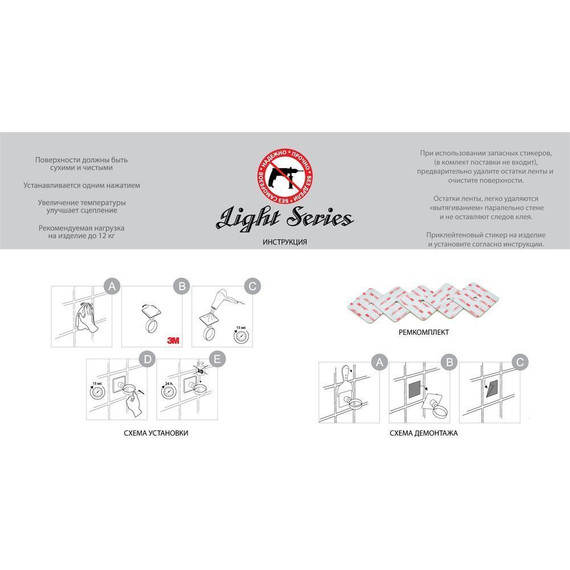 Мыльница Fixsen Square FX-93109 - фото 3