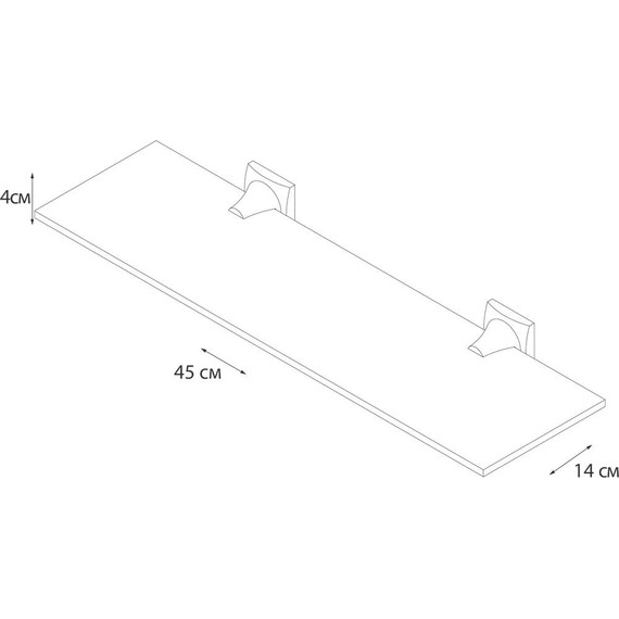Стеклянная полка Fixsen Ocean 45 см GR-2003 - фото 3