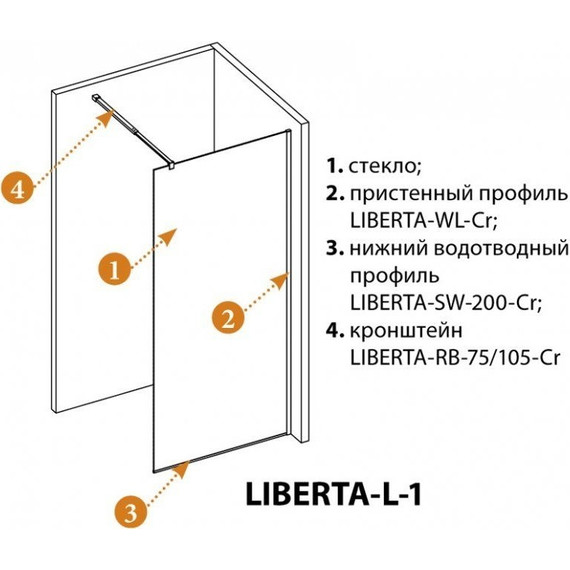 Душевая перегородка Cezares 80 см LIBERTA-L-1-80-GR-NERO (телескопический кронштейн, стекло 8 мм) черный/тонированное - фото 5