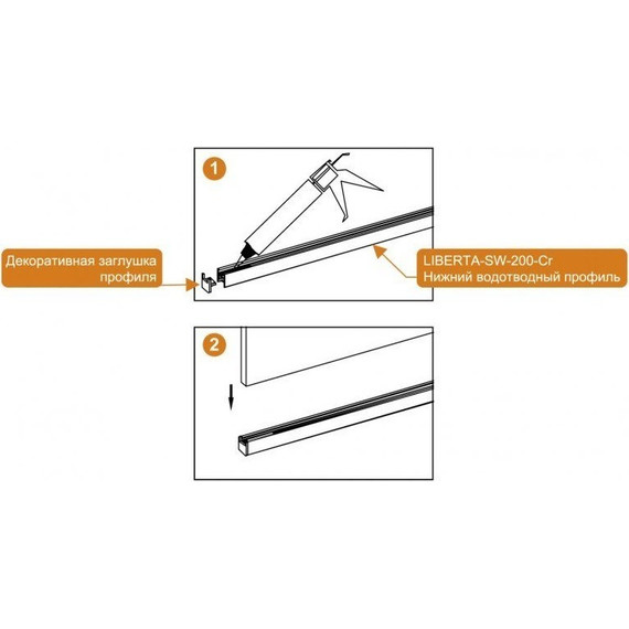 Душевая перегородка Cezares 80 см LIBERTA-L-1-80-C-Cr (телескопический кронштейн, стекло 8 мм) хром/прозрачное - фото 4