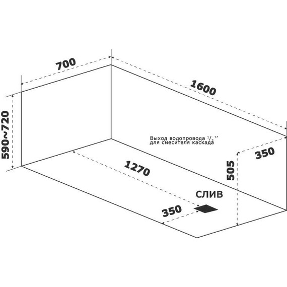 Ванна акриловая Bas Аякс 160х70 см (на каркасе), Размер - мм: 1600х700 - фото 5