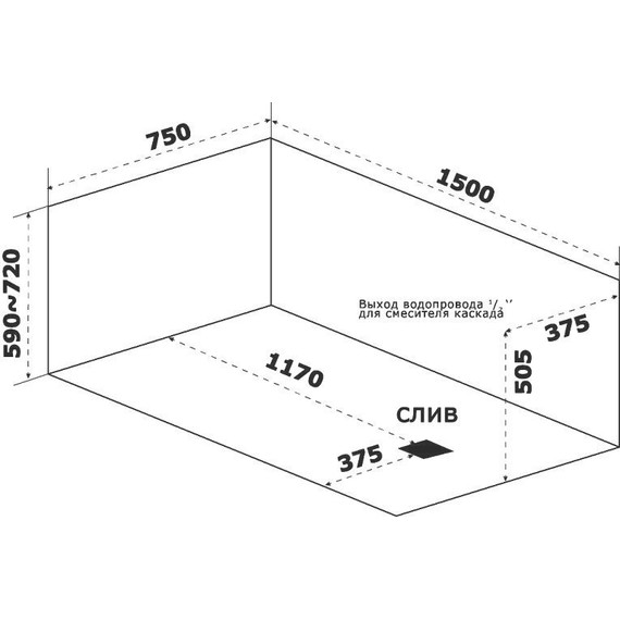 Ванна акриловая Bas Аякс 150х75 см (на каркасе), Размер - мм: 1500х750 - фото 8
