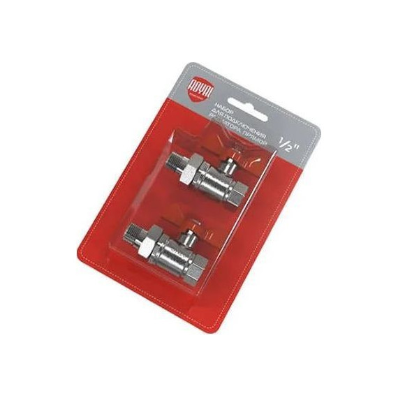 Вентиль для радиатора прямой Royal Thermo 1/2 RTO 07.075 - фото 