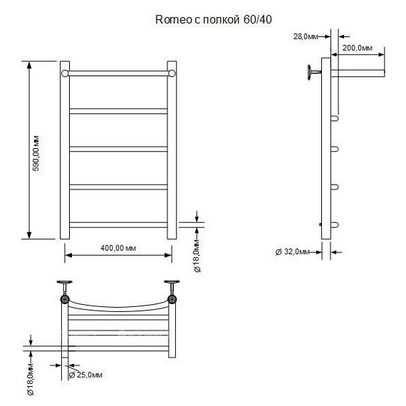 Полотенцесушитель водяной Aquanet Romeo с полкой П5 400х600 мм 266727 - фото 2