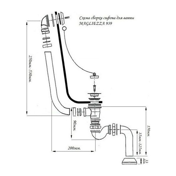 Слив-перелив Magliezza 939DO, золото - фото 2
