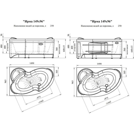 Ванна гидромассажная Радомир Ирма 149x96 см L (Гидромассаж "Стандарт" Chrome) - фото 2