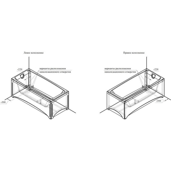 Ванна акриловая Радомир Веста 160x70 см (в комплекте каркас), Размер - мм: 1600х700 - фото 12