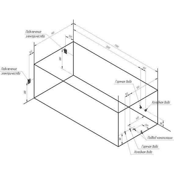 Ванна гидромассажная Радомир Хельга 170x90 см (Гидромассаж "Терапия" Chrome) - фото 3