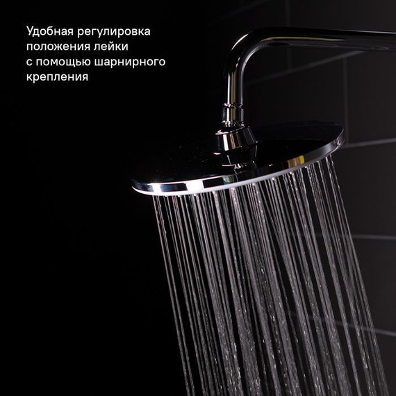 Душевая стойка Iddis Ray RAYSW3Fi76, хром/белый - фото 10