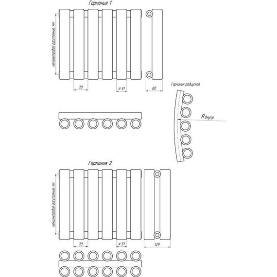Вертикальный радиатор KZTO Гармония 1-1500-5 350х1540 мм (5 секций) - фото 21