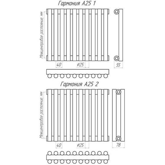 Вертикальный радиатор KZTO Гармония А25 1-1750-7 280х1780 мм (7 секций) - фото 17