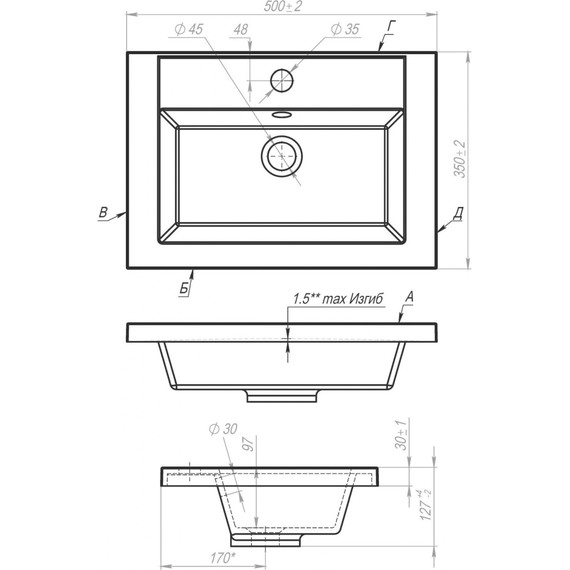 Тумба подвесная с раковиной Art&Max Family-500-2C-SO-CV 50 см, цемент - фото 6