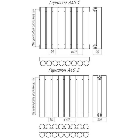 Вертикальный радиатор KZTO Гармония А40 1-2000-10 500х2030 мм (10 секций) - фото 16