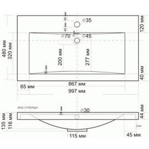 Тумба подвесная с раковиной Art&Max Family-1000-2C-SO-PB 100 см, сканди - фото 7