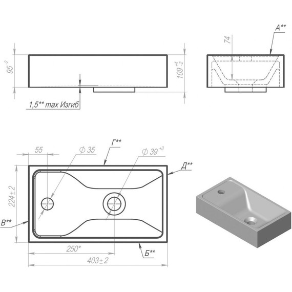 Тумба подвесная с раковиной Art&Max Family-400-1D-SO-PE 40 см, бетон экзотик - фото 6