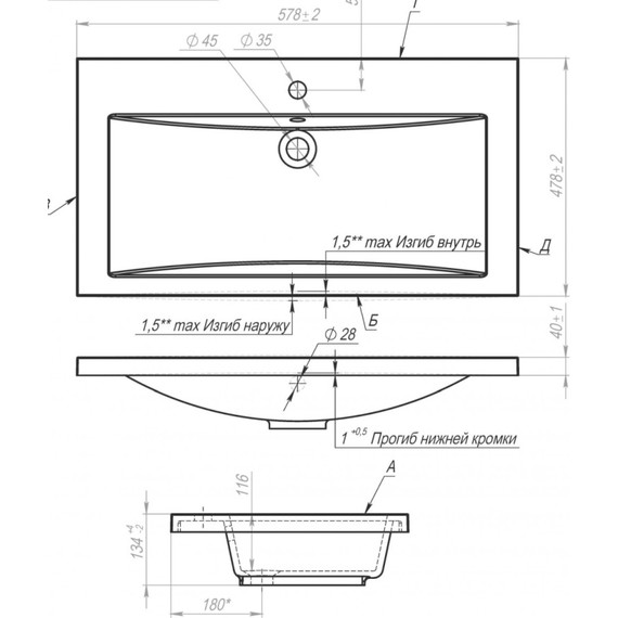Тумба подвесная с раковиной Art&Max AM-Platino-580-2C-SO-NM 58 см, черный матовый - фото 4