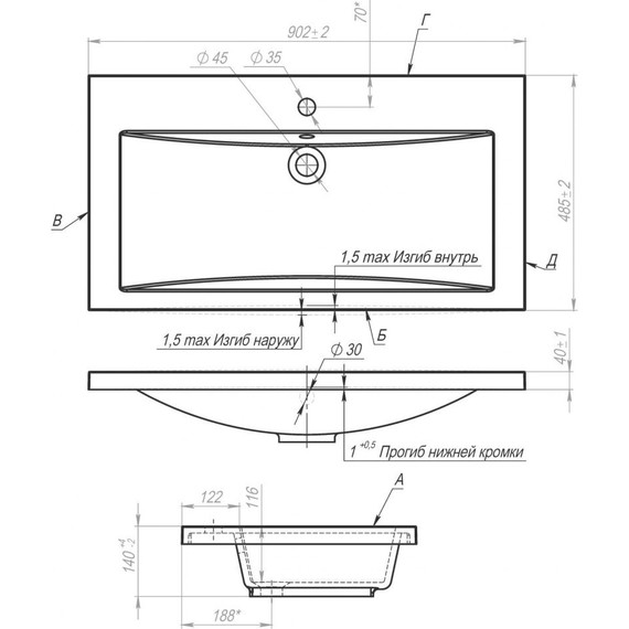Тумба напольная с раковиной Art&Max FAMILY-900-3C-PIA-BL 90 см, белый глянец - фото 4