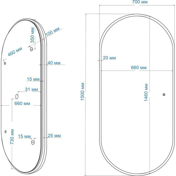 Зеркало Art&Max Bari Led 150 см AM-Bar-700-1500-DS-F - фото 9