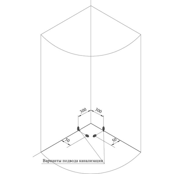 Душевое ограждение Радомир Найт 90x90 см, белый/прозрачное - фото 6