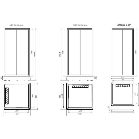 Душевое ограждение Радомир Респект 100x100 см без поддона, белый/прозрачное - фото 10