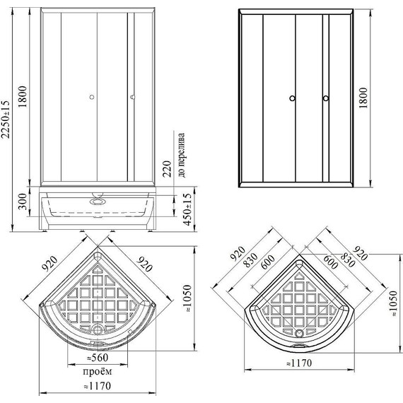 Душевое ограждение Радомир Соул 1 90x90 см, белый/прозрачное - фото 4