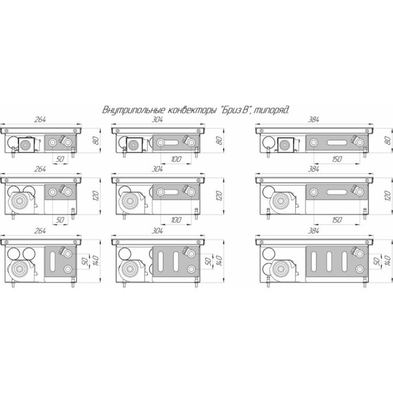 Внутрипольный конвектор KZTO Бриз В 1200х260х80 мм - фото 12