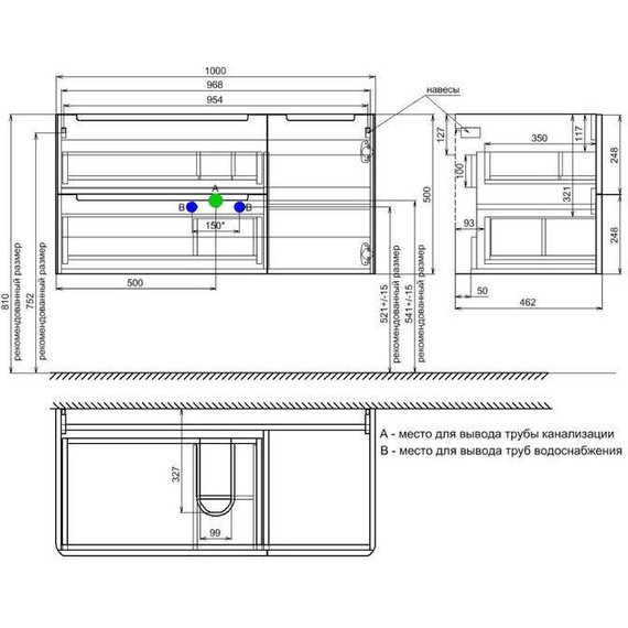 Тумба подвесная с раковиной Iddis Edifice 100 см EDI10W1i95K, белый глянец - фото 11