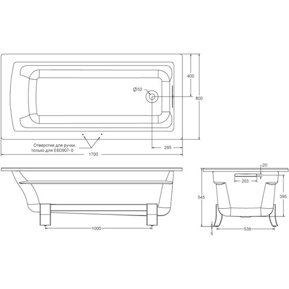 Ванна отдельностоящая Jacob Delafon Archer 170x80 см E6D907-0 с ножками - фото 3