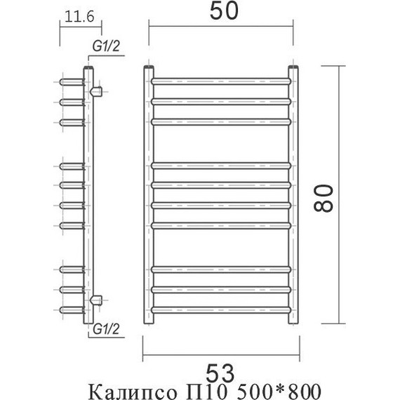 Полотенцесушитель водяной Domoterm Калипсо П10 500х800 мм - фото 4