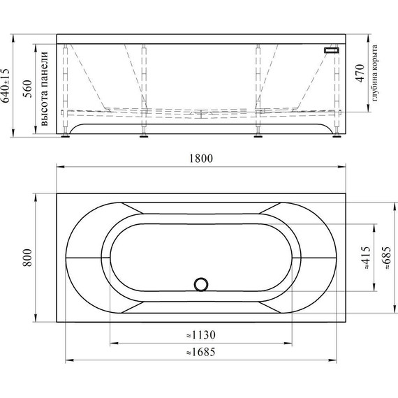Ванна акриловая Радомир Вальс 180x80 см (в комплекте каркас и сифон), Размер - мм: 1800х800 - фото 7