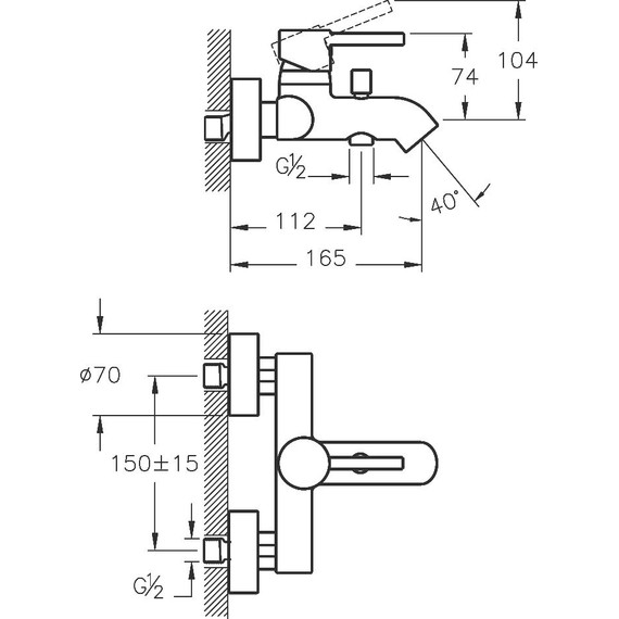 Смеситель для ванны Vitra Minimax S A41994EXP - фото 7