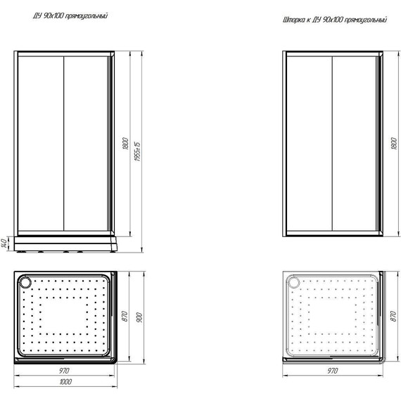 Душевое ограждение Радомир Дрим 100x90 см, черный/матовое - фото 3