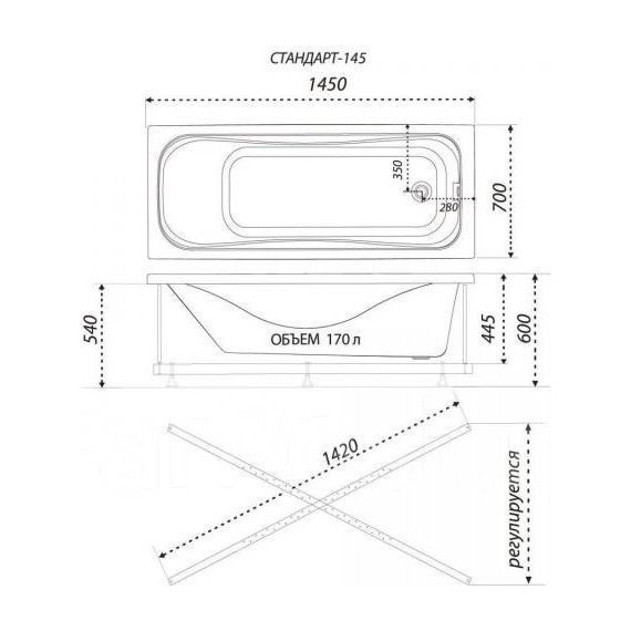 Ванна акриловая Тритон Стандарт 145х70 см, Размер - мм: 1450х700 - фото 11