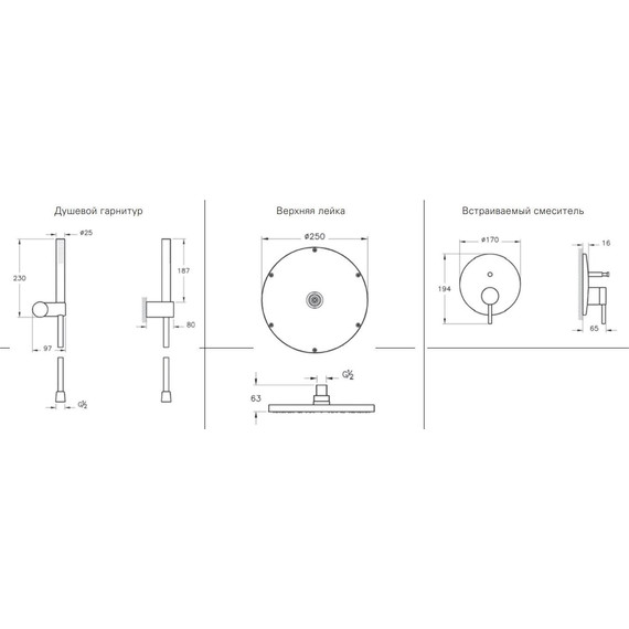 Душевая система для душа Vitra Origin A49266EXP - фото 8