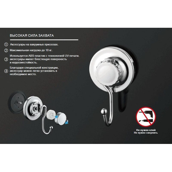 Держатель для туалетной бумаги Ledeme L3703-3 - фото 6