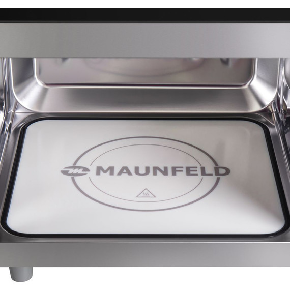 Отдельностоящая микроволновая печь Maunfeld JFSMO.20.5.GRBG - фото 6