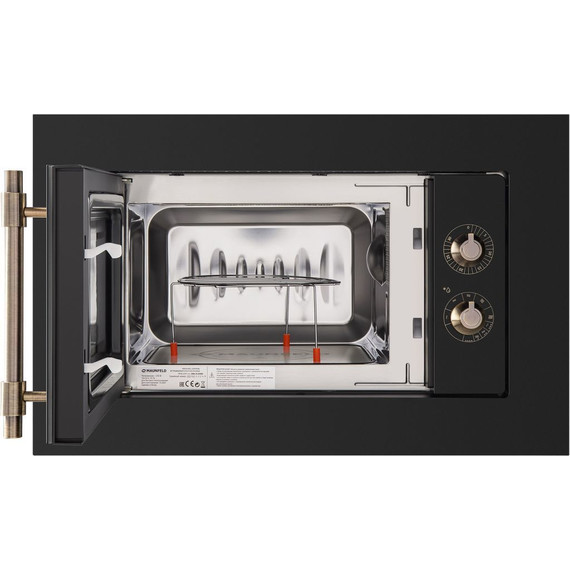 Встраиваемая микроволновая печь Maunfeld JBMO.20.5ERBG - фото 4