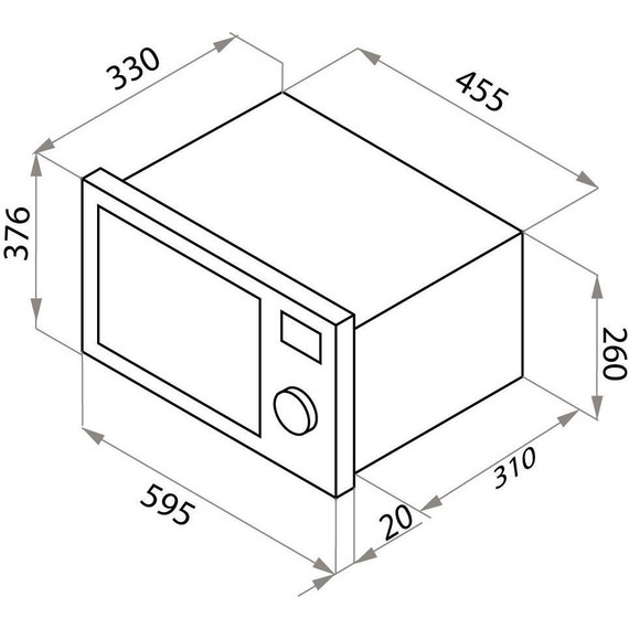 Встраиваемая микроволновая печь Maunfeld JBMO.20.5ERWAS - фото 14