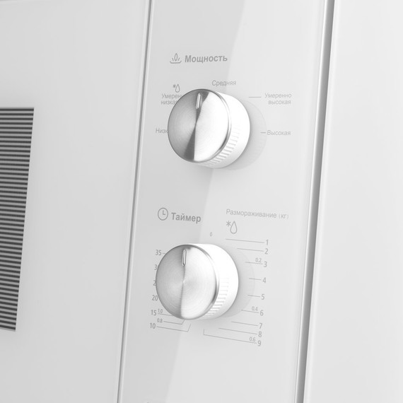 Встраиваемая микроволновая печь Maunfeld MBMO.20.1PGW - фото 3