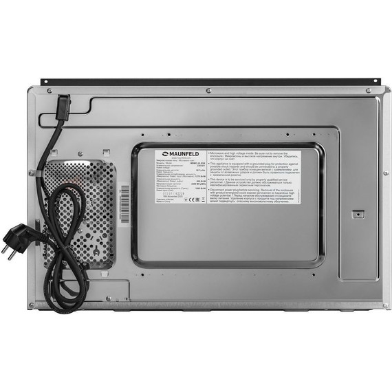 Встраиваемая микроволновая печь Maunfeld MBMO.20.8GB - фото 9