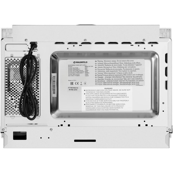 Встраиваемая микроволновая печь Maunfeld MBMO.25.7GW - фото 8