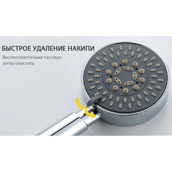 Душевая стойка Gappo G2402 - фото 8