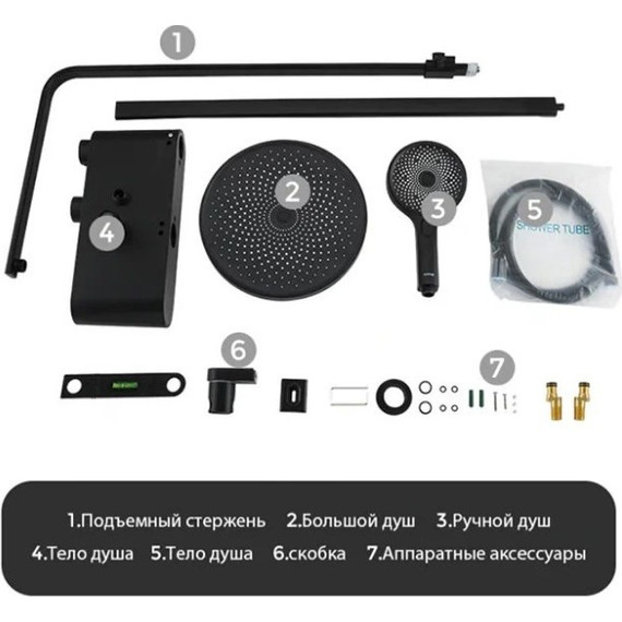 Душевая стойка с термостатом Gappo G2495-2, черный, Цвет производителя: чёрный - фото 8