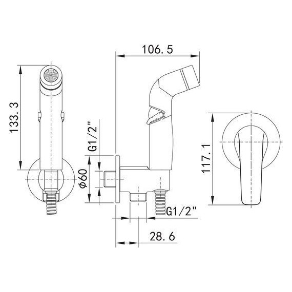 Набор для гигиенического душа Iddis Ray RAYSBR2i08 - фото 4