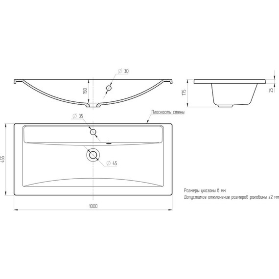 Тумба подвесная с раковиной Velvex Klaufs 100 см tpKLA.100.1Y.NEW-616.216, белый - фото 9