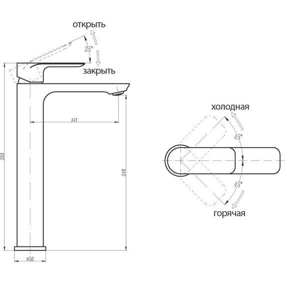 Смеситель для раковины высокий Abber Weiss Insel AF8011, Цвет производителя: хром - фото 3