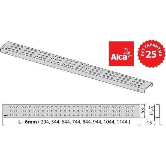Решетка для трапа AlcaPlast Cube-300M 30 см, нержавеющая сталь, хром матовый - фото 3