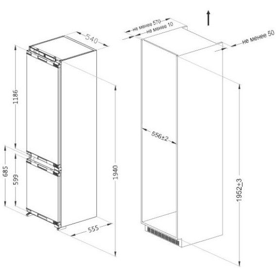 Встраиваемый двухкамерный холодильник Graude IKG 190.1 - фото 2
